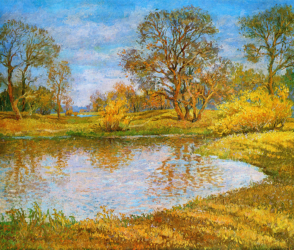 О. Нечипоренко. «Осінній наспів». 1980. Полотно, олія